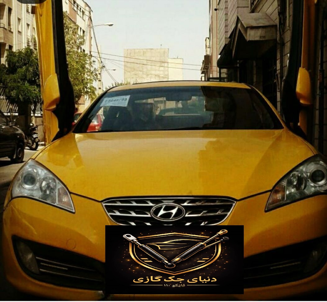 بهترین دنیای جک گازی در تبریز